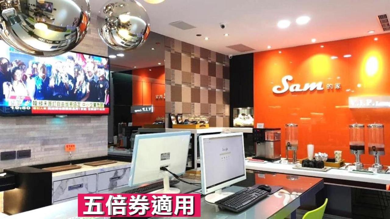 Kaohsiung 85 Building Sam'S House Apartment Екстериор снимка